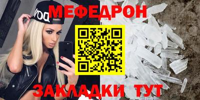 дмт Тула