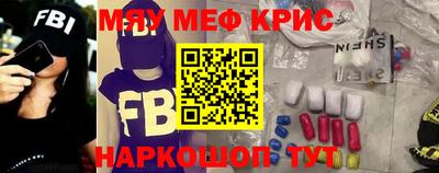 кокаин Тверь