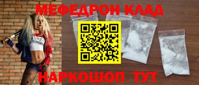 кокаин премиум Тулун
