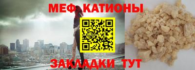 твердый Туймазы