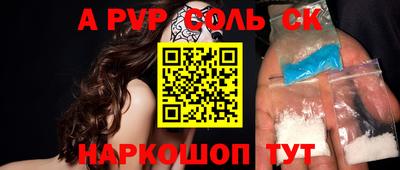 метадон Тара