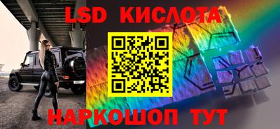 кокаин Тверь