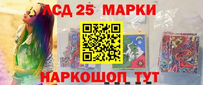 метадон Тара