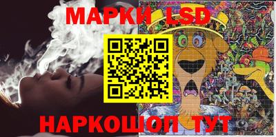 метадон Тара