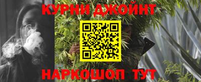 а пвп мука Татарск