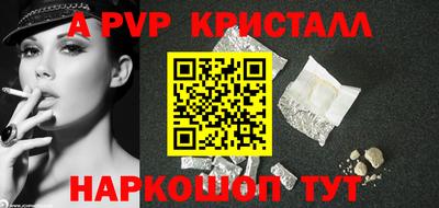 метадон Тара