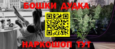 метадон Тара