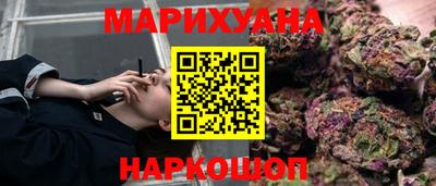 кокаин Тверь