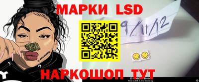 кокаин премиум Тулун