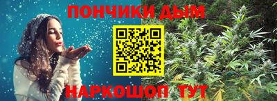 а пвп мука Татарск