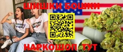а пвп мука Татарск