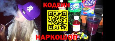 кокаин премиум Тулун