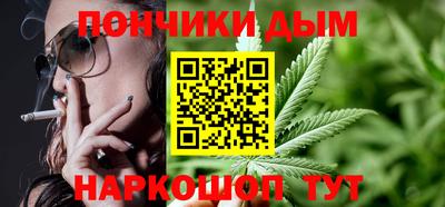 а пвп мука Татарск