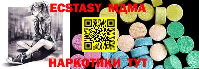 кокаин Тверь