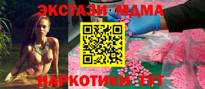 а пвп мука Татарск