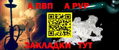 метадон Тара