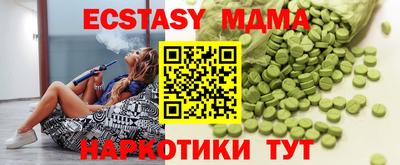 кокаин премиум Тулун