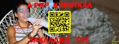 кокаин Тверь