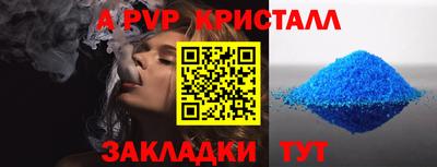 кокаин премиум Тулун