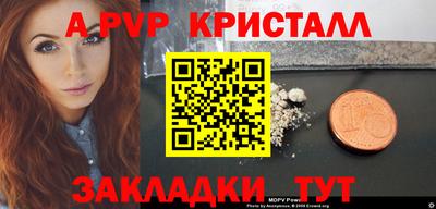 дмт Тула