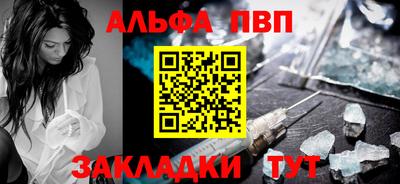 метадон Тара