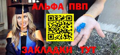 метадон Тара