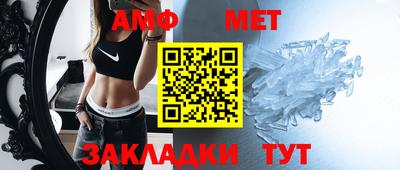 кокаин премиум Тулун