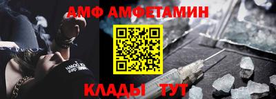 кокаин премиум Тулун