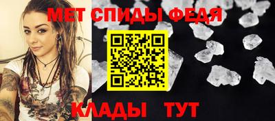 кокаин Тверь