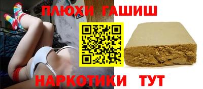 кокаин Тверь
