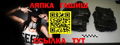 твердый Туймазы