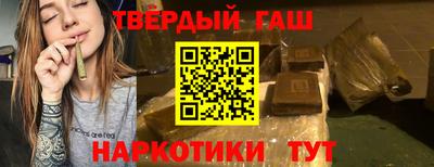 метадон Тара