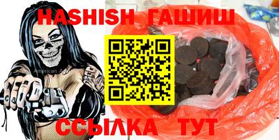 кокаин Тверь