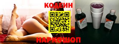 кокаин Тверь