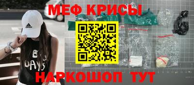метадон Тара