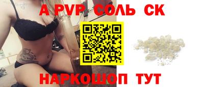 дмт Тула