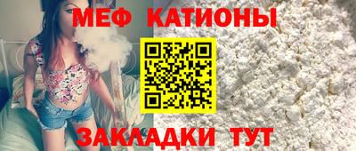 кокаин Тверь